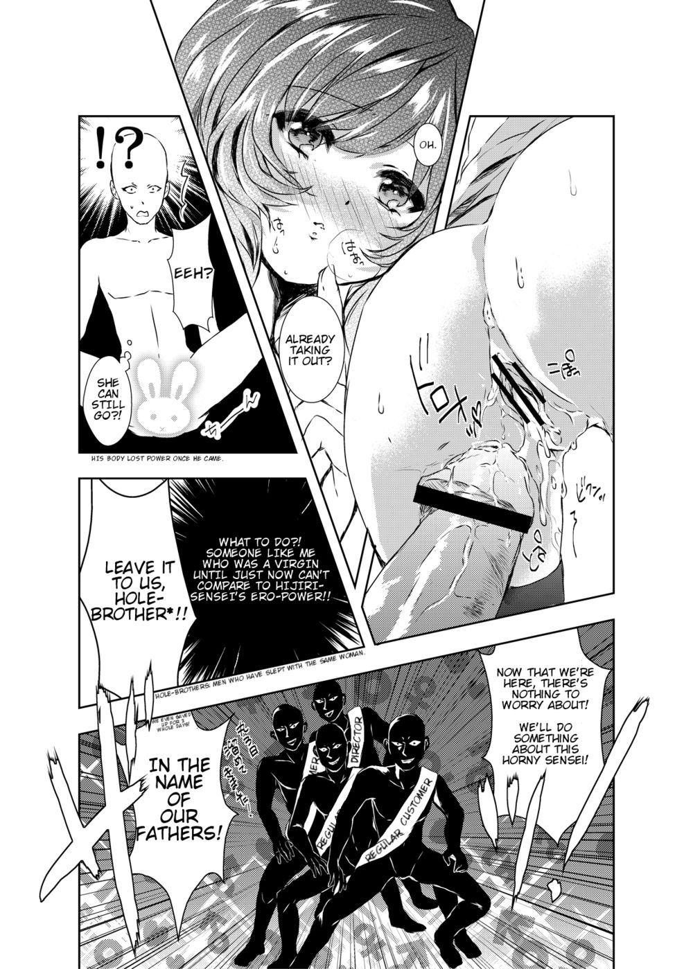 Hentai Manga Comic-Please Namusan-Read-14